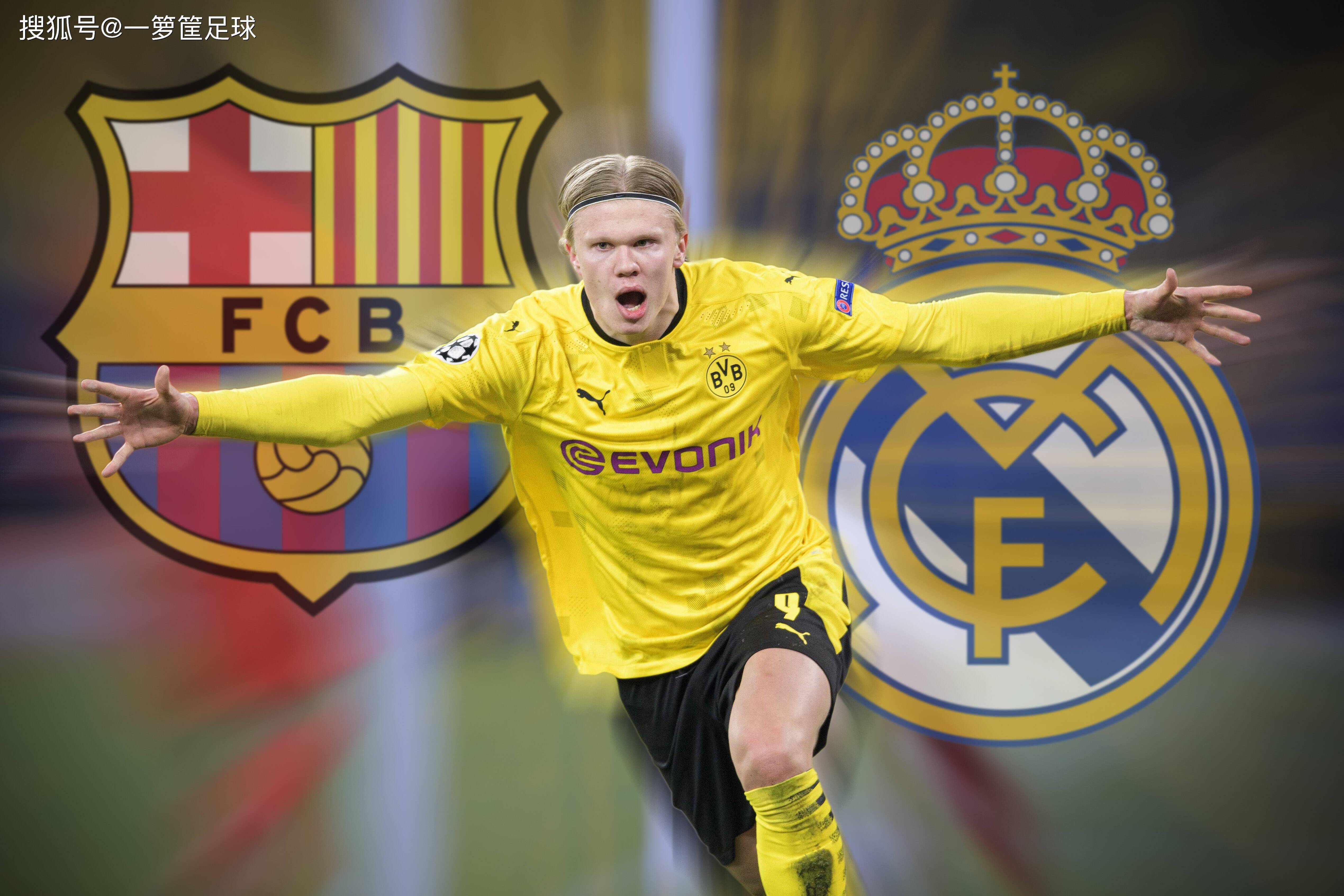 德甲与欧冠 德甲与欧冠