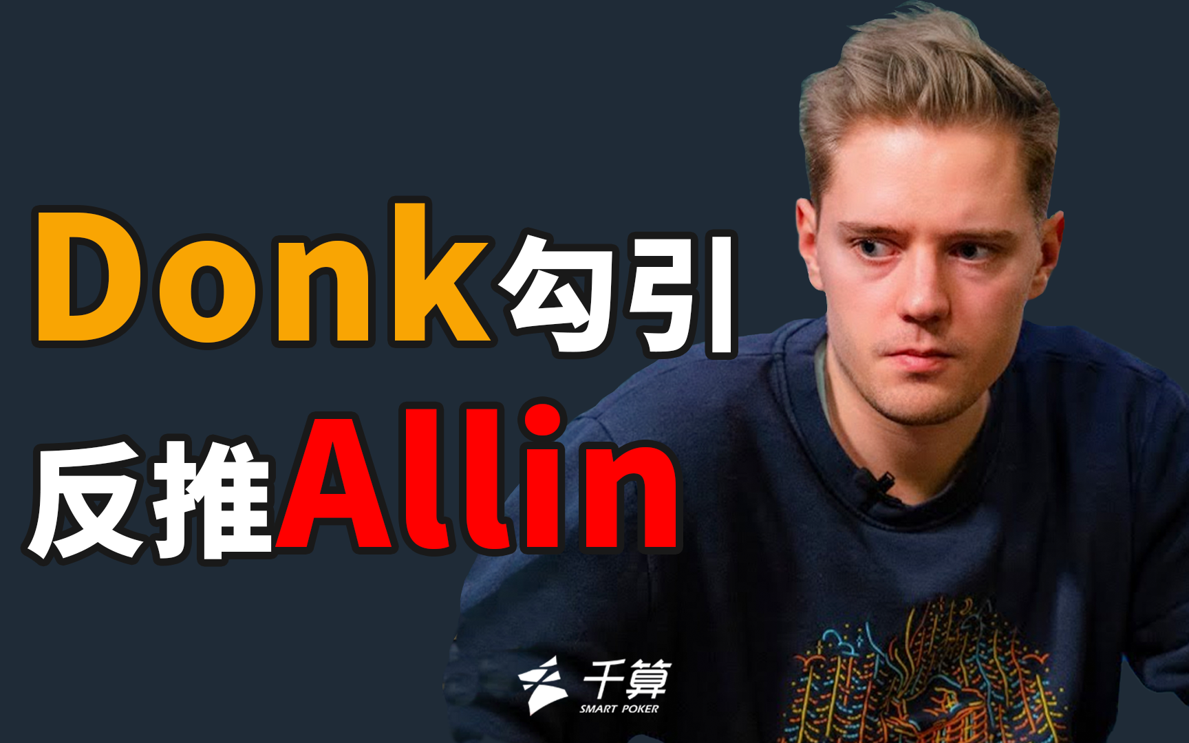 巴西