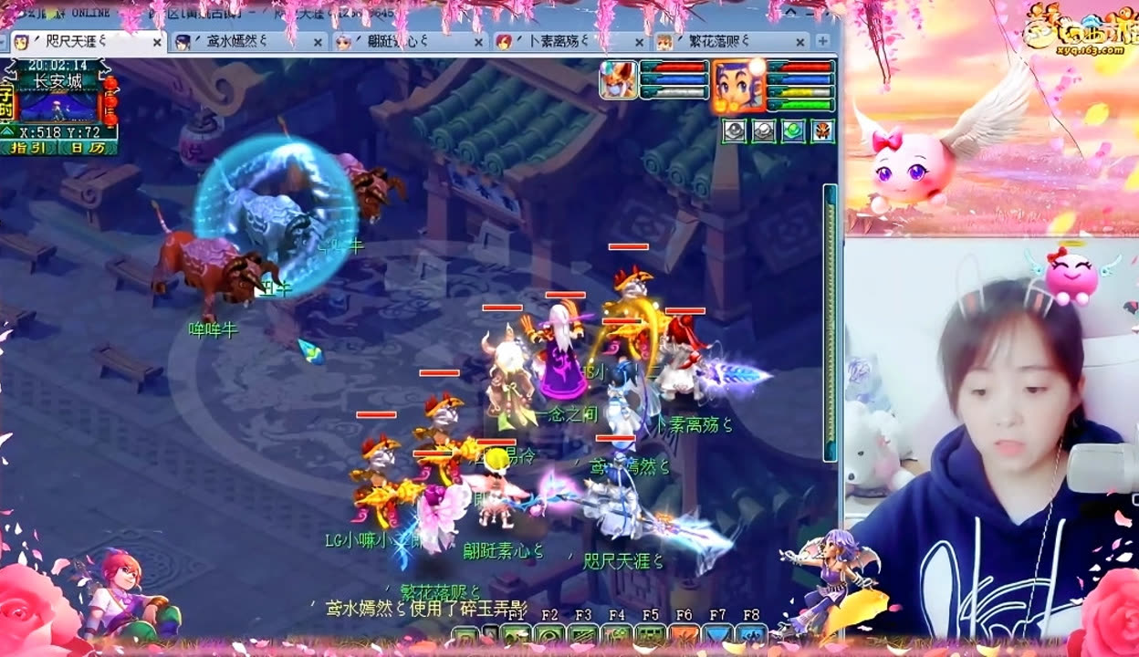LPL史上