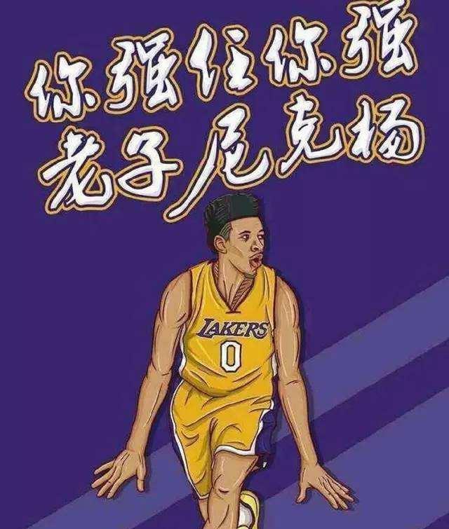 被复用的训